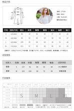Load image into Gallery viewer, Immortal Lotus leaf sleeve white skirt 2019 fall new women's V collar embroidered chiffon dress 686