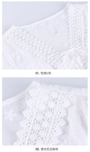 Load image into Gallery viewer, Immortal Lotus leaf sleeve white skirt 2019 fall new women's V collar embroidered chiffon dress 686