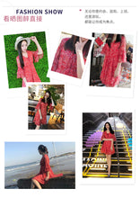 Load image into Gallery viewer, 2019 Autumn new brand of women's clothing V collar show thin print skirts with chiffon dress 68676