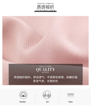 Load image into Gallery viewer, Spring 2009 New Women's Wear A Button-and-Colour Shuttle Weaving Small Suit Temperament Famous Jacket 97095