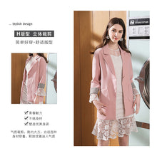 Load image into Gallery viewer, Spring 2009 New Women's Wear A Button-and-Colour Shuttle Weaving Small Suit Temperament Famous Jacket 97095