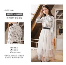 Load image into Gallery viewer, [ Journal of the Philippines] 2019 Spring New Women's Wavelet Point Single Button Printed Shirt Sweet White Spinning Shirt 59092