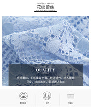 Load image into Gallery viewer, 2019 Autumn new women's air round collar French Campanulaceae skirt temperament light ripe silk Bud dress 63157