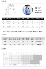 Load image into Gallery viewer, Spring 2009 New Women's Dress Round-necked Lantern Sleeve Top