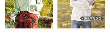 Load image into Gallery viewer, Spring 2009 New Women's Dress Round-necked Lantern Sleeve Top