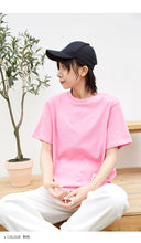 Load image into Gallery viewer, Spring 2019 New Women's Wear Coloured Ins Short-sleeved T-shirt Loose Korean Edition with Top Half-sleeve Underwear 3107