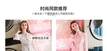 Load image into Gallery viewer, Spring 2009 New Women's Dresses Long Flare Sleeve Printed Skirt Temperament Chiffon Dress 63128