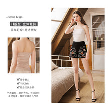 Load image into Gallery viewer, Sexy lace bottom suspension belt
