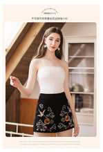 Load image into Gallery viewer, Sexy lace bottom suspension belt