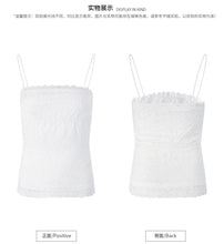 Load image into Gallery viewer, Sexy lace bottom suspension belt