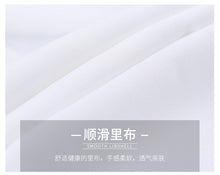 Load image into Gallery viewer, Immortal Lotus leaf sleeve white skirt 2019 fall new women's V collar embroidered chiffon dress 686