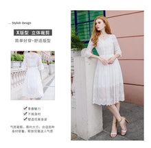 Load image into Gallery viewer, Immortal Lotus leaf sleeve white skirt 2019 fall new women's V collar embroidered chiffon dress 686