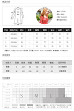 Load image into Gallery viewer, 2019 Autumn new brand of women's clothing V collar show thin print skirts with chiffon dress 68676