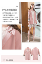 Load image into Gallery viewer, Spring 2009 New Women's Wear A Button-and-Colour Shuttle Weaving Small Suit Temperament Famous Jacket 97095