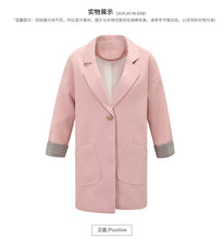 Load image into Gallery viewer, Spring 2009 New Women's Wear A Button-and-Colour Shuttle Weaving Small Suit Temperament Famous Jacket 97095