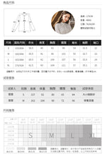 Load image into Gallery viewer, [ Journal of the Philippines] 2019 Spring New Women's Wavelet Point Single Button Printed Shirt Sweet White Spinning Shirt 59092