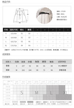 Load image into Gallery viewer, Spring 2009 New Women's Wear Elastic Strap Irregular Skirt Sweet Baitie Mesh Half-length Skirt 25011