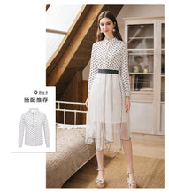 Load image into Gallery viewer, Spring 2009 New Women's Wear Elastic Strap Irregular Skirt Sweet Baitie Mesh Half-length Skirt 25011