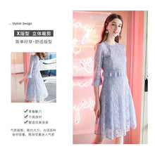 Load image into Gallery viewer, 2019 Autumn new women's air round collar French Campanulaceae skirt temperament light ripe silk Bud dress 63157