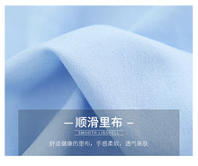 Load image into Gallery viewer, 2019 Autumn new women's air round collar French Campanulaceae skirt temperament light ripe silk Bud dress 63157