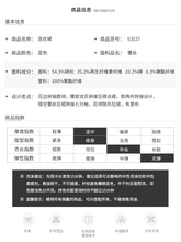 Load image into Gallery viewer, 2019 Autumn new women's air round collar French Campanulaceae skirt temperament light ripe silk Bud dress 63157