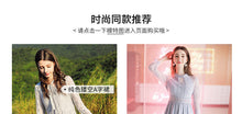 Load image into Gallery viewer, 2019 Autumn new women's air round collar French Campanulaceae skirt temperament light ripe silk Bud dress 63157