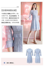 Load image into Gallery viewer, 2019 Autumn new women's air round collar French Campanulaceae skirt temperament light ripe silk Bud dress 63157