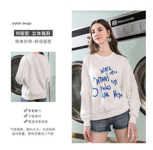 Load image into Gallery viewer, Spring 2009 New Ladies'Loose Letter Top