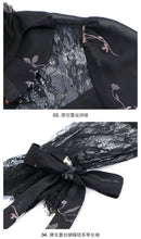 Load image into Gallery viewer, 2019 Spring new boutique women's temperament vertical collar pullover lady hundred catch snow spinning shirt 51019