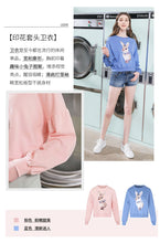 Load image into Gallery viewer, Spring 2009 New Women's Dress Round-necked Lantern Sleeve Top