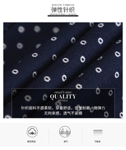 Load image into Gallery viewer, Frenchman Dresses Spring 2019 New Women's Wear Lightly Ring Point Temperament Fake Two 63137