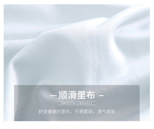 Load image into Gallery viewer, 2019 Autumn new women's dress vertical collar hollow Lotus leaf edge fairy dress temperament light lace dress 63176