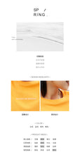 Load image into Gallery viewer, Loose-fitting student half-sleeve T-shirt for women in spring and summer of 2019 new Korean alphabetic jacket with short sleeves and undercoat 3108