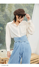 Load image into Gallery viewer, Spring/summer 2019 solid color leisure women's long sleeve thin lapel single-breasted loose student shirt jacket 3116
