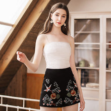 Load image into Gallery viewer, Sexy lace bottom suspension belt