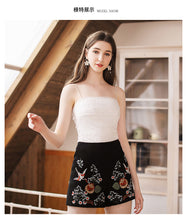 Load image into Gallery viewer, Sexy lace bottom suspension belt