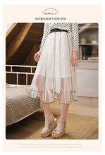 Load image into Gallery viewer, Spring 2009 New Women's Wear Elastic Strap Irregular Skirt Sweet Baitie Mesh Half-length Skirt 25011