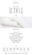 Load image into Gallery viewer, Spring 2019 New Korean Women's Printed T-Shirt Women's Half Sleeve Tide Jacket with Short Sleeve Loose Backing Shirt