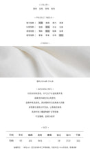 Load image into Gallery viewer, Summer 2019 New Korean Edition Women's Wear T-shirt with Round Neck and Short Sleeve and Simple Printed Bottom Shirt with Underwear 3150