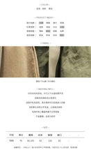 Load image into Gallery viewer, Wide-legged pants female spring loose Korean version student ulzzang Baitao BF casual overalls pants 3122