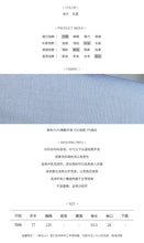 Load image into Gallery viewer, 2019 New Women's Suit Hepburn Style Korean Loose Thin Letter Embroidered Suit Jacket 3175