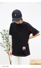 Load image into Gallery viewer, Spring 2019 New Women's Wear Coloured Ins Short-sleeved T-shirt Loose Korean Edition with Top Half-sleeve Underwear 3107