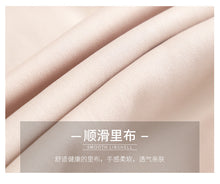 Load image into Gallery viewer, Spring 2009 New Women's Dresses Long Flare Sleeve Printed Skirt Temperament Chiffon Dress 63128