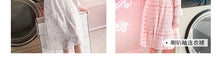 Load image into Gallery viewer, Spring 2009 New Women's Dresses Long Flare Sleeve Printed Skirt Temperament Chiffon Dress 63128
