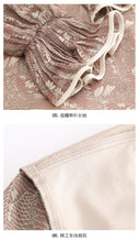 Load image into Gallery viewer, Spring 2009 New Women's Dresses Long Flare Sleeve Printed Skirt Temperament Chiffon Dress 63128