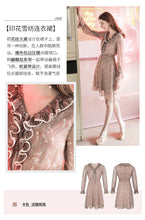 Load image into Gallery viewer, Spring 2009 New Women's Dresses Long Flare Sleeve Printed Skirt Temperament Chiffon Dress 63128
