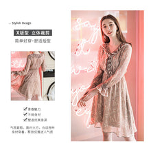 Load image into Gallery viewer, Spring 2009 New Women's Dresses Long Flare Sleeve Printed Skirt Temperament Chiffon Dress 63128