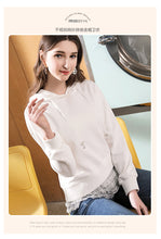 Load image into Gallery viewer, Spring 2009 New Women's Dresses and Hats Stitching Pure-color Sanitary Clothes and Leisure Jacket 51031