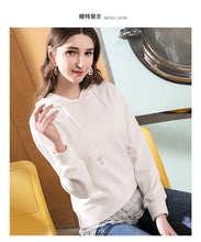 Load image into Gallery viewer, Spring 2009 New Women's Dresses and Hats Stitching Pure-color Sanitary Clothes and Leisure Jacket 51031