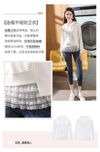 Load image into Gallery viewer, Spring 2009 New Women's Dresses and Hats Stitching Pure-color Sanitary Clothes and Leisure Jacket 51031